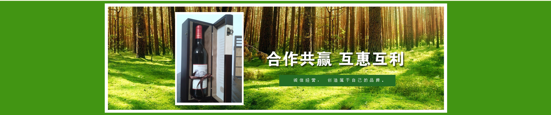 改性瀝青設(shè)備